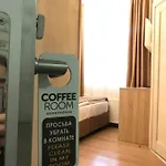 Coffee Lägenhetshotell 3*