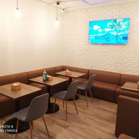 Coffee Aparthotel *