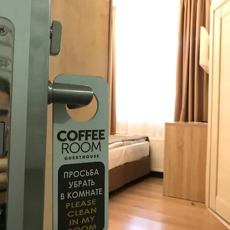 Coffee Aparthotel 3*